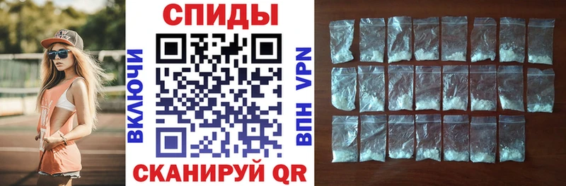 АМФЕТАМИН Premium  продажа наркотиков  Вышний Волочёк 