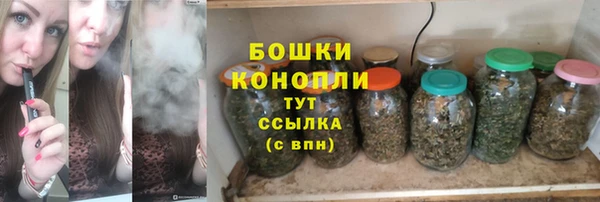 ALPHA-PVP Белоозёрский
