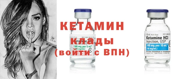 кокаин премиум Белокуриха