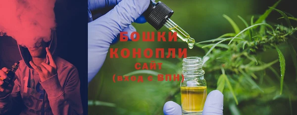 ALPHA-PVP Белоозёрский