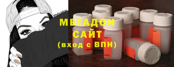 ALPHA-PVP Белоозёрский