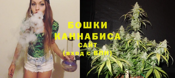 кокаин премиум Белокуриха