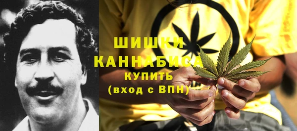 тгк Беломорск